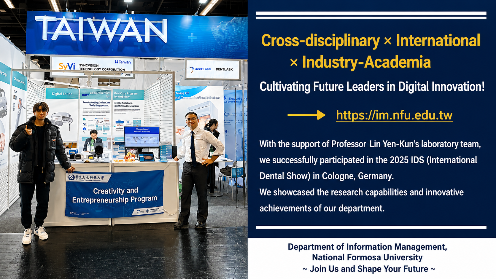 Cross-Disciplinary × International × Industry Collaboration