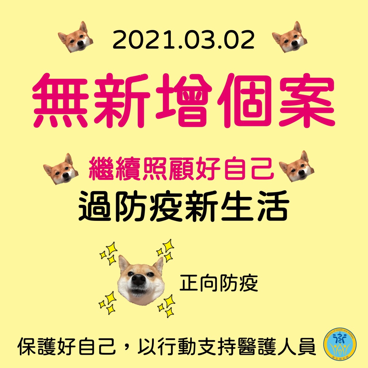 13645516107896