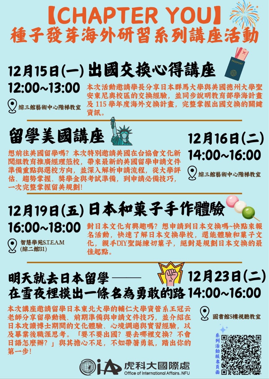 S 92479535